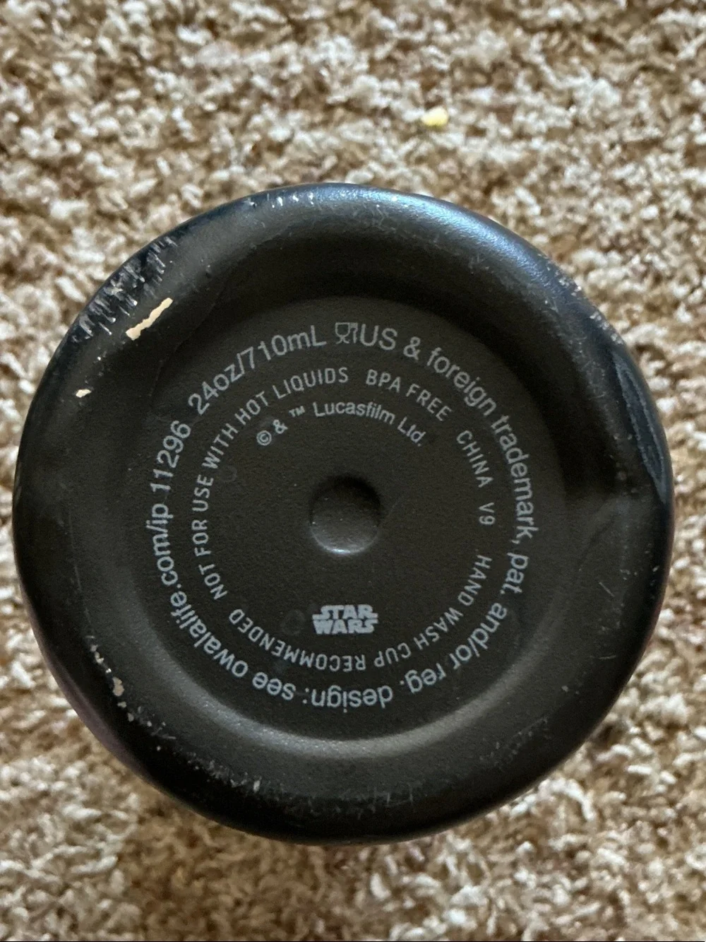 owala - Darth Vader black water bottle